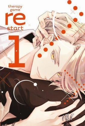 Therapy game restart. Tom 1 - Meguru Hinohara