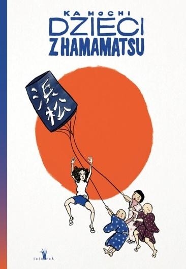 Dzieci z Hamamatsu