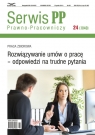 Rozwiązywanie umów o pracę odpowiedzi na trudne pytania Serwis