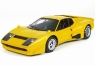 Ferrari 365 GT4 BB with display case (giallo modena/yellow) (BBRC1813CV)