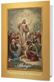 Karnet Wielkanoc K. B6-1686