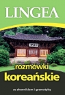  Rozmówki koreańskieze słownikiem i gramatyką