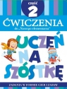 Teczka Uczeń na szóstkę. Ćwiczenia do „Naszego elementarza”. Część 2 Anna Wiśniewska