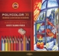 Kredki ołówkowe Polycolor 36 kolorów (3835)
