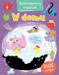 Spostrzegawczy maluszek. W domu - Zoe Waring