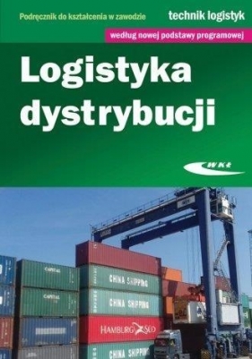 Logistyka dystrybucji - Opracowanie zbiorowe