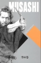 Musashi. Tom 4. Zwój Pustki - Eiji Yoshikawa