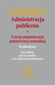 Administracja publiczna Tom 1 - <br />