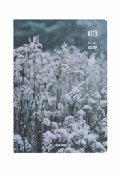 Notes A5/128K Krzewy