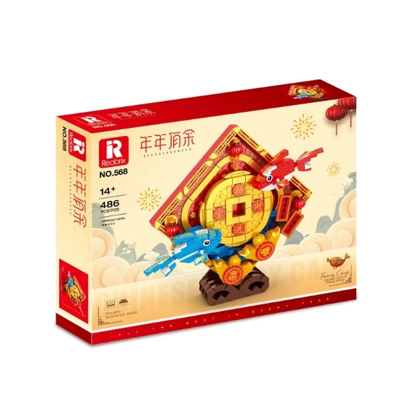 <img src='https://webimage.pl/pics/745/6/d6974077156745.png' style='height:440px' /> Klocki REOBRIX 568 Ryby Koi (486 elementów)