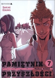 Pamiętnik Przyszłości 7