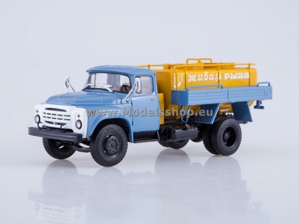 Live Fish Tanker ACZHR (ZIL-130) (blue/yellow) (AI1131)