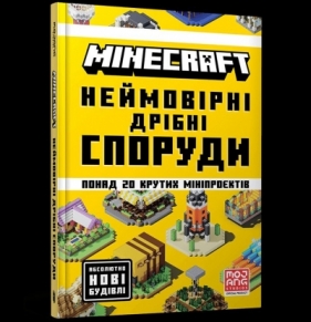 MINECRAFT Niewiarygodne małe budynki - Thomas McBrien
