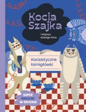Kocia Szajka i klątwa starego kina. Kociastyczne łamigłówki - Agata Romaniuk