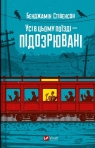 Everyone on this train is a suspect w.ukraińska Benjamin Stevenson