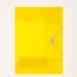 Teczka plastikowa na gumkę Esselte colour ice żółta A4 kolor: żółty (626220)