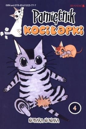 Pamiętnik Kociłapki 4 - Nobara Nonaka