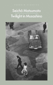 Twilight in Musashino - Seicho Matsumoto