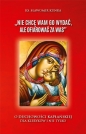 "Nie chcę Wam Go wydać, ale ofiarować za Was" - Sławomir Kunka
