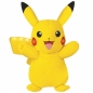 Pokemon Interaktywny pluszowy Pikachu - Dostępność 17/05