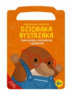 Odjazdowa szkółka