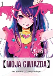 Moja gwiazda #1 - Mengo Yokoyari, Aka Akasaka