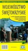 Województwo Świętokrzyskie mapa administracyjno-turystyczna 1:200 000