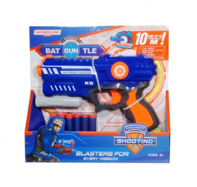 Pistolet na strzałki