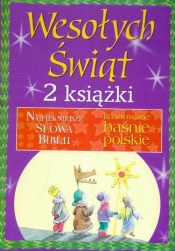 2 Pakiet świąteczny ITM - 1B