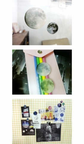 Naklejki ozdobne wypukłe Suatelier - Kosmos