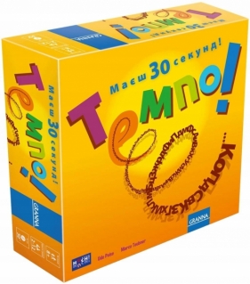 Tempo - wersja ukraińska