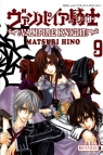 Vampire Knight 9