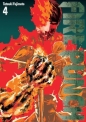 Fire Punch #4 - Tatsuki Fujimoto