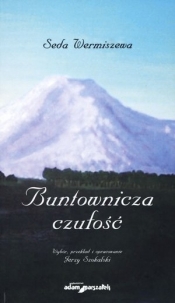 Buntownicza czułość