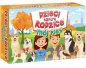 Dzieci kontra Rodzice: Mój pies