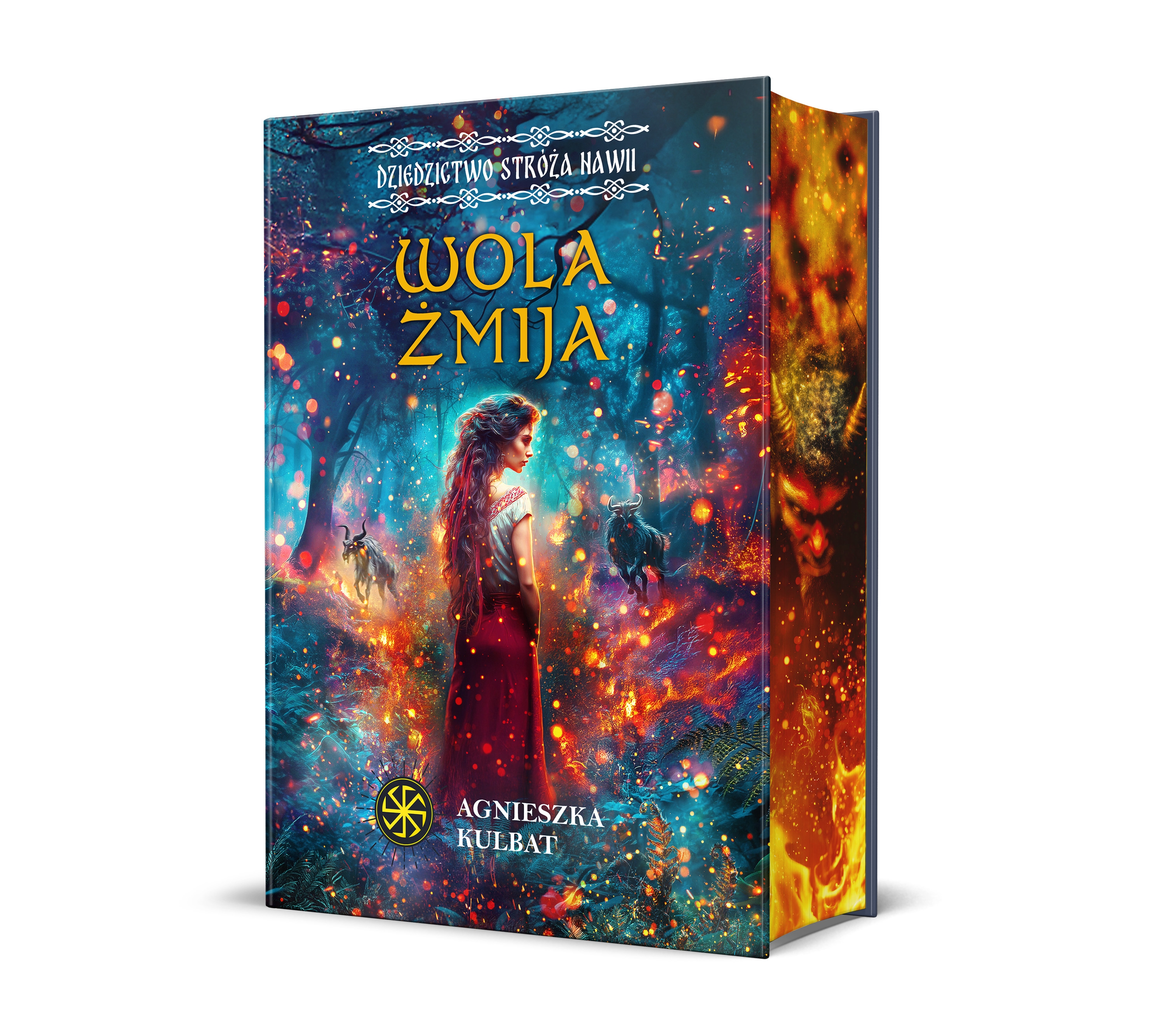 <img src='https://webimage.pl/pics/756/0/dWola_zmija_3D_mockup.jpg'>