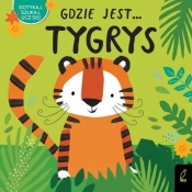 Gdzie jest... tygrys (Uszkodzona okładka) - Opracowanie zbiorowe