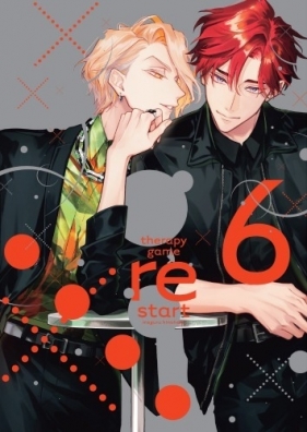 Therapy game restart. Tom 6 - Meguru Hinohara