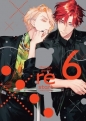 Therapy game restart. Tom 6 - Meguru Hinohara