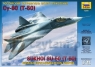 ZVEZDA Suchoj T50 Russian Stealth (7275)