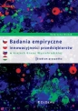 Badania empiryczne innowacyjności przedsiębiorstw w krajach Grupy Wyszehradzkiej. Studium przypadku. - Katarzyna Brożek