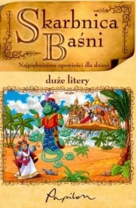 Skarbnica baśni - Opracowanie zbiorowe