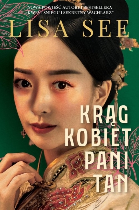 <img src='https://webimage.pl/pics/757/9/dkrag-kobiet-pani-tan-lisa-see-b9788383579757.jpg'>