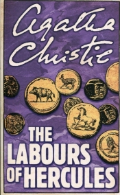 The Labours of Hercules - Agatha Christie