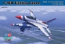 HOBBY BOSS F16D Fighting Falcon (80275)