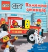 Lego City. Przekręć, pociągnij, pchnij! w.UA praca zbiorowa