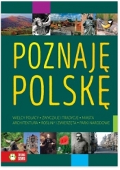Poznaję Polskę - Praca zbiorowa