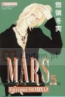 Mars 5 Fuyumi Soryo