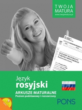 Twoja matura Repetytorium maturalne z przewodnikiem Rosyjski