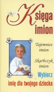 Księga imion - Anna Wiśniewska